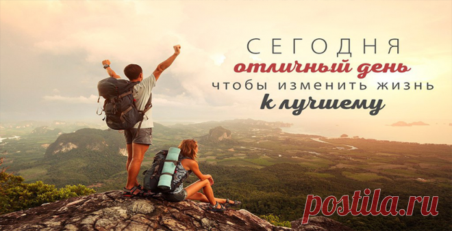 ВСЕЛЕННАЯ ИСПОЛНЯЕТ ВСЕ ЖЕЛАНИЯ, ТЫ ТОЛЬКО ПОПРОСИ - Клабс