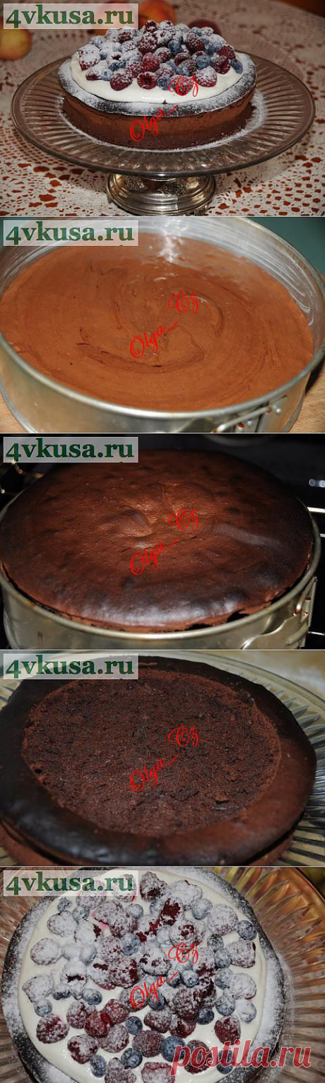 Шоколадный торт с кремом маскарпоне и ягодами (без муки) | 4vkusa.ru