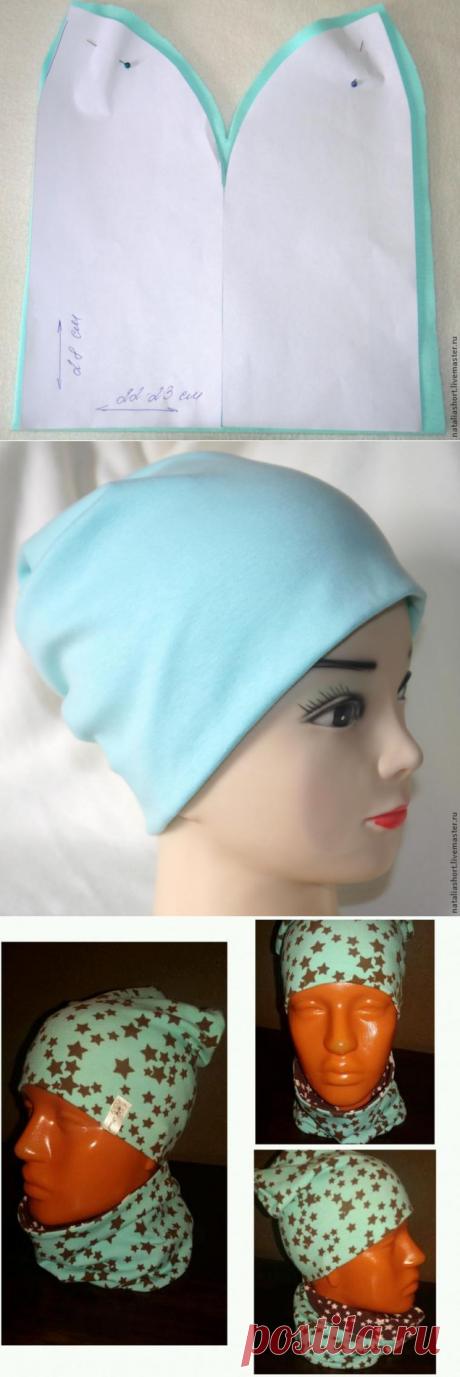 Шьем трикотажную шапку-носок быстро и легко - Ярмарка Мастеров - ручная работа, handmade