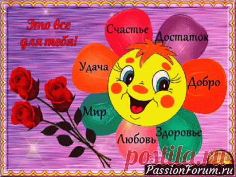 Мои работы.Туника