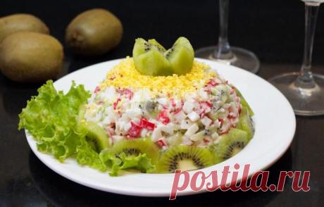 Салат с киви и крабовыми палочками, рецепт с пошаговыми фото | Все Блюда