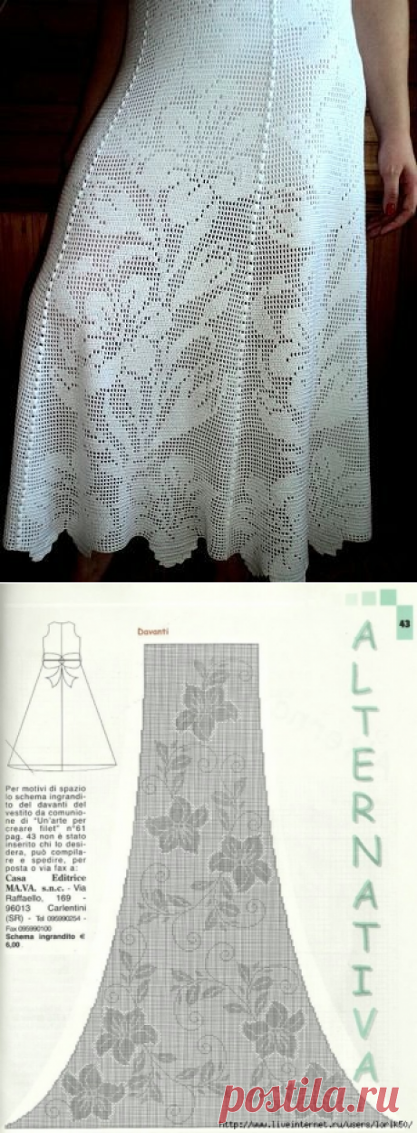 ПЛАТЬЕ КРЮЧКОМ С "ОСИНКИ"