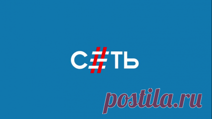 Новогодний стол. Закуски.