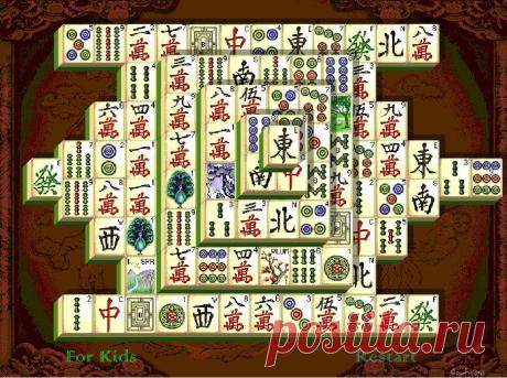игры | Записи в рубрике игры | Дневник Натулек71