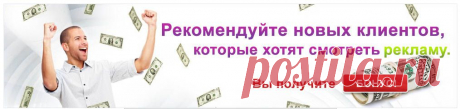 Регистрация здесь: https://wad.ojooo.com/register.php?ref=Andrey%20V
Все вопросы по скайпу: andr_vas2