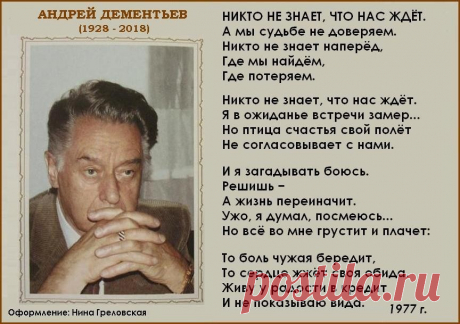 Мой Мир@Mail.Ru