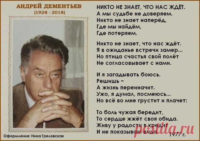 Мой Мир@Mail.Ru