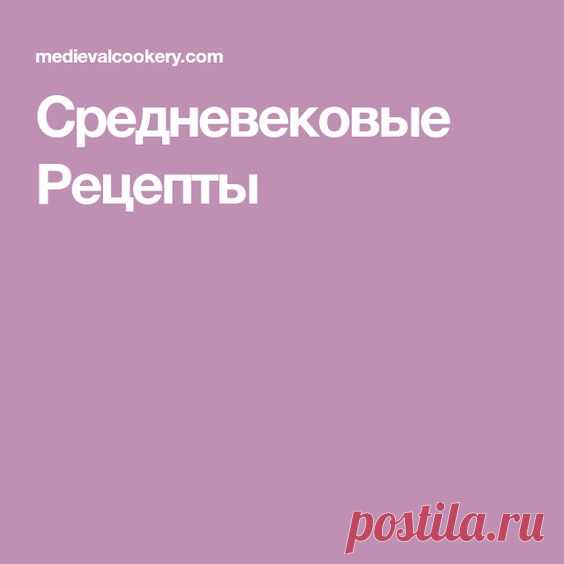 (466) Pinterest
