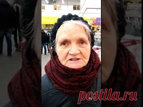 КРИК ДУШИ - БОЛЬ СЕРДЦА