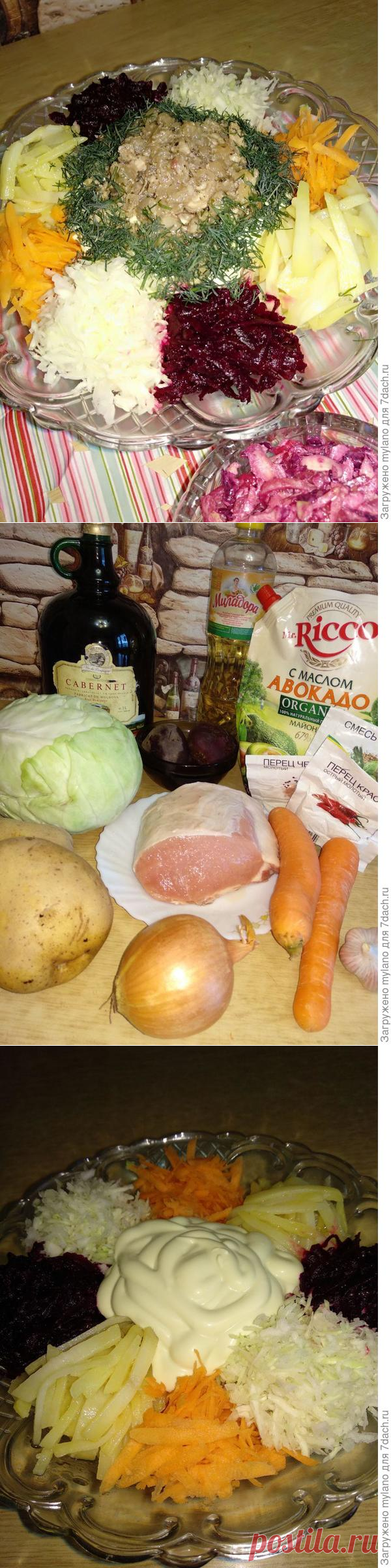Мясной салат 