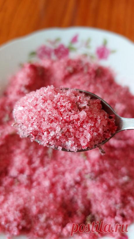 Соль " Крым" - малина, кинза, кориандр. Приготовьте, пока сезон! | Крымский дневник | Дзен