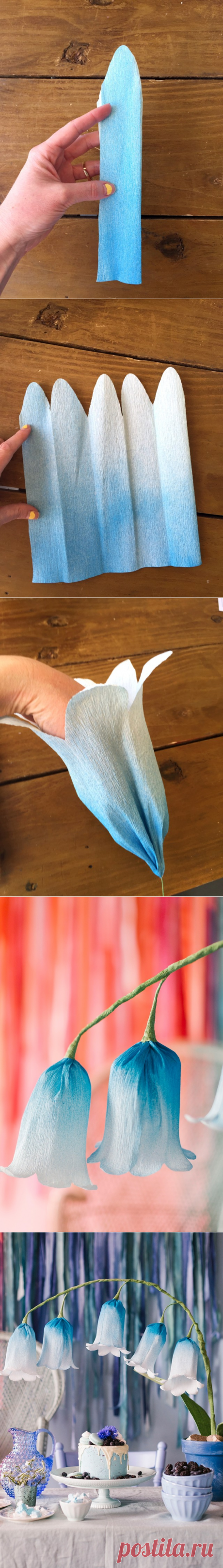 Чудесные колокольчики из гофрированной бумаги — Сделай сам, идеи для творчества - DIY Ideas