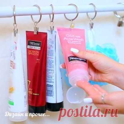 Лайфхак для ванной
