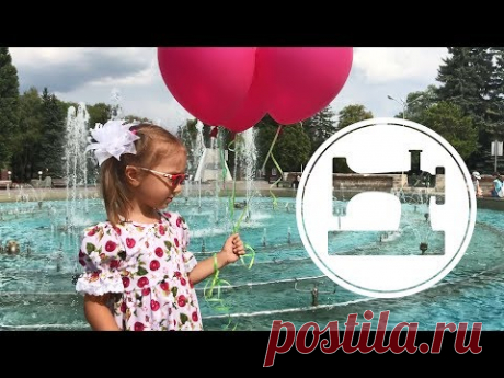 Самое удобное нарядное платье для маленькой девочки