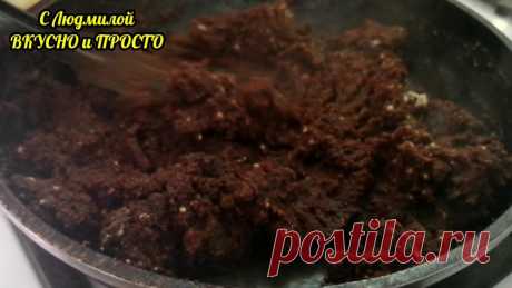 В детстве нам часто делали такие конфеты - вкусно и недорого. А теперь я узнала, что это один из рецептов восточных сладостей | Людмила Плеханова Готовим вместе | Яндекс Дзен