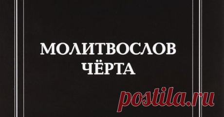 E-book. Электронные книги. Обзор новинок.