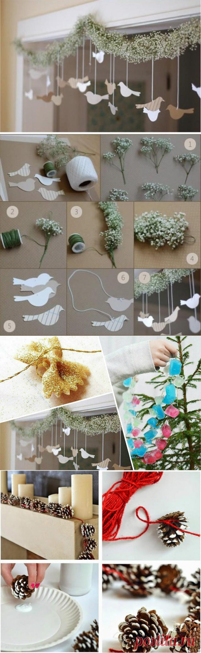 Ёлочные гирлянды своими руками