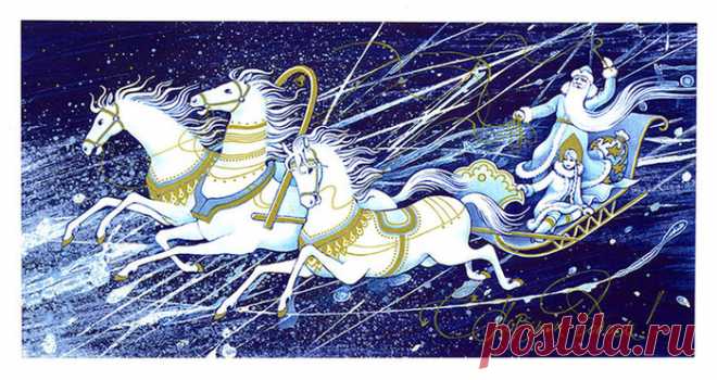 Иллюстрация опять 