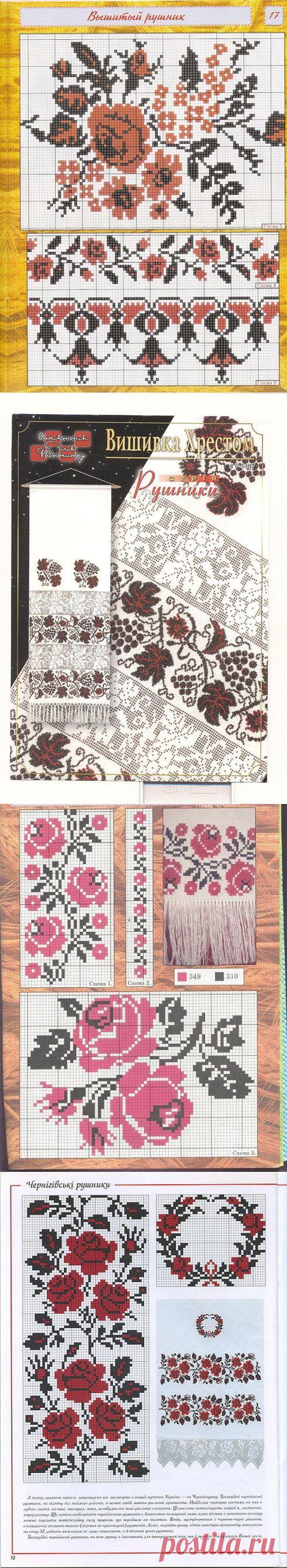 вышивка | Записи в рубрике вышивка | Дневник марго_юрьева