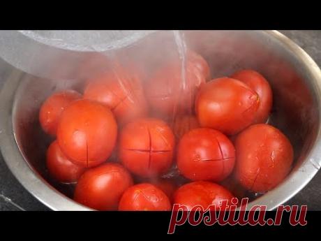 Боже, как вкусно! Я всегда буду так готовить! Просто залейте помидоры кипятком🍅! Вкусные Помидоры!