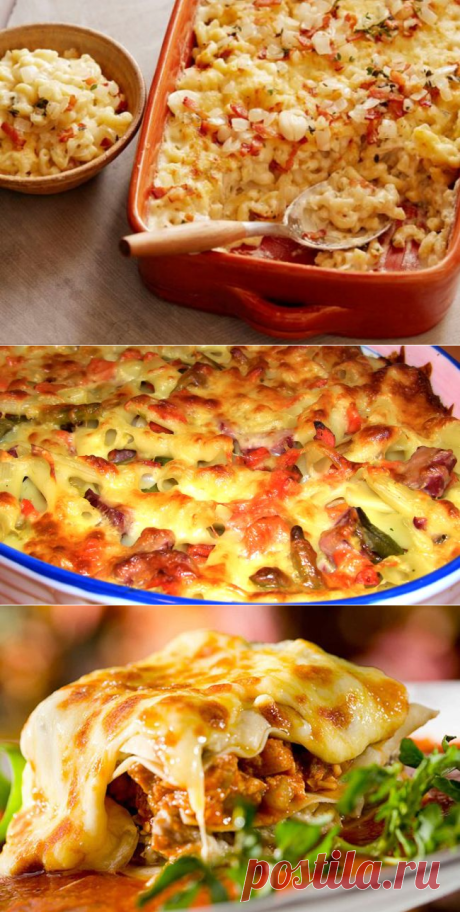 Лучшие рецепты запеканки с макаронами и фаршем!..
