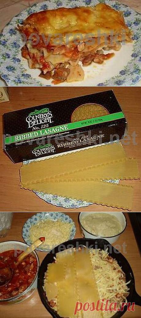Лазанья классическая - кулинарные рецепты Поваренка с поварешкой