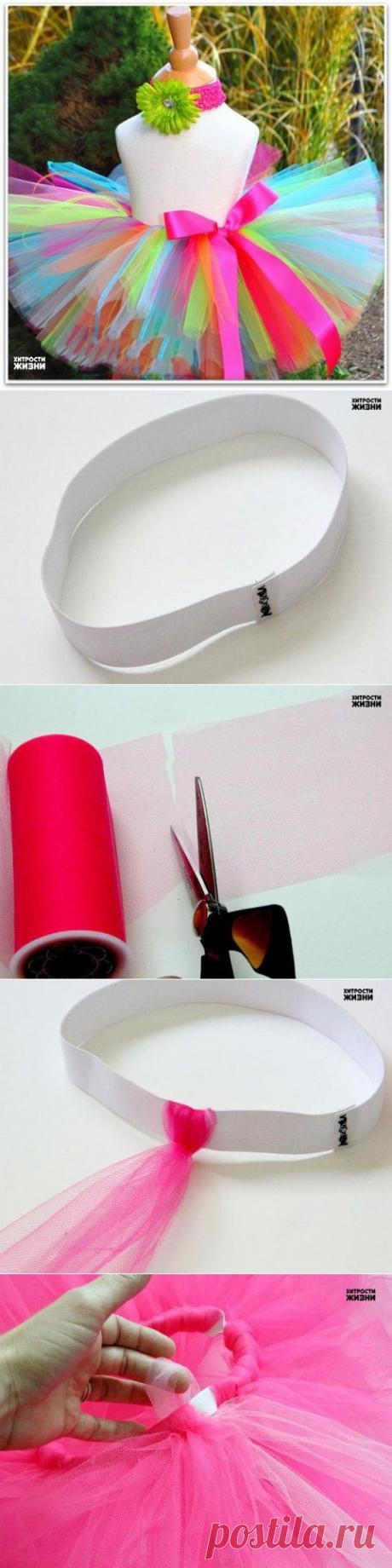 (+1) тема - Как сшить юбку пачку своими руками | СВОИМИ РУКАМИ