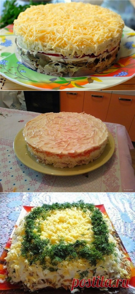слоёные салатики