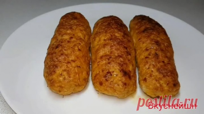 Такую вкуснятину нужно СРОЧНО готовить! РЕЦЕПТ МЯСНЫХ ТРУБОЧЕК С ГРИБАМИ!