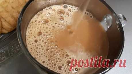 К ЧАЮ Я больше в магазине не покупаю!