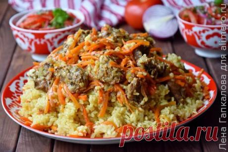 👌 Простой вариант ферганского плова из говядины, рецепты с фото Вкусный рецепт Простой вариант ферганского плова из говядины, пошаговый, с фото и отзывами 👍 Блюда из говядины, Блюда из риса, Узбекская кухня, Восточная кухня, Лук репчатый рецепты, Блюда из моркови