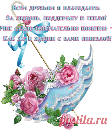 0_116918_31a15c37_orig (659×763)