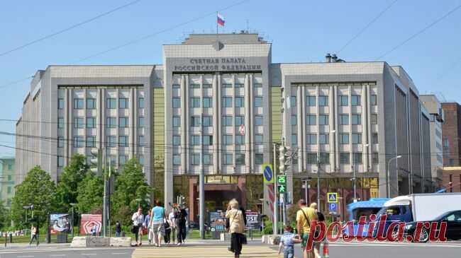 Счетная палата оценила исполнение бюджета в сфере образования в 2024 году