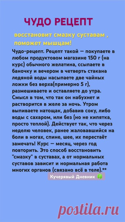 3 июня 2025 г.