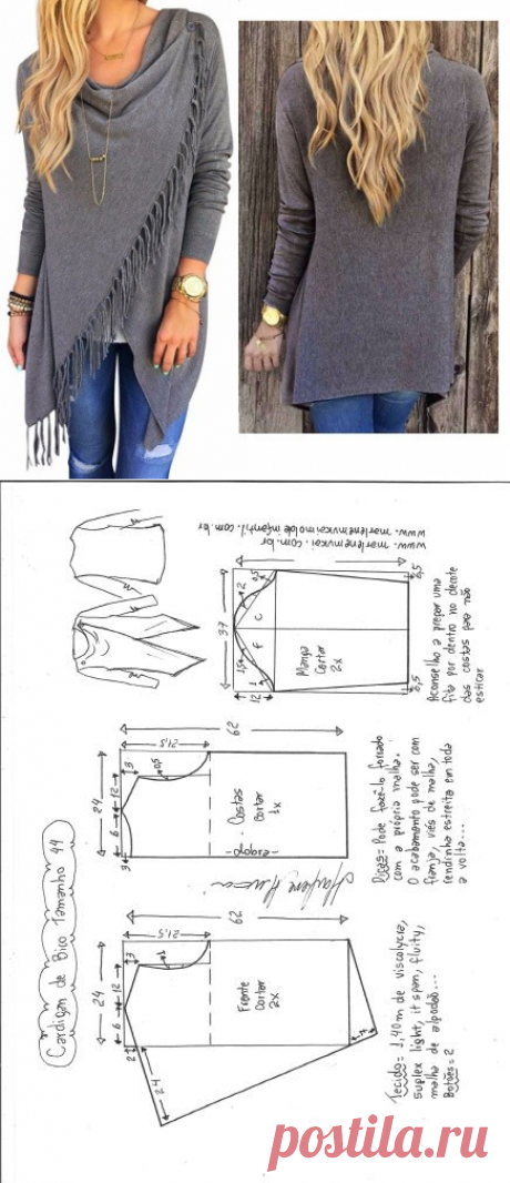 Cardigan de bico | DIY - molde, corte e costura - Marlene Mukai
