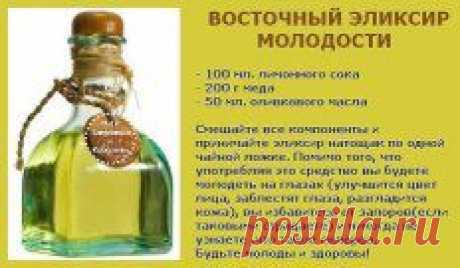 (63) Одноклассники