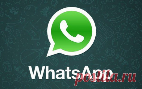 История успеха Яна Кума и WhatsApp / Понимание бизнеса