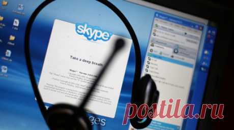 Сосредотачиваемся на развитии Teams: Microsoft официально прекратила поддержку Skype. Американская компания Microsoft официально прекращает поддерживать работу Skype и сосредотачивается на развитии платформы Teams. Все контакты и чаты пользователей автоматически переносятся в Teams, где им будут доступны основные функции Skype и многие другие. Данные в Skype будут хранится до января 2026 года, после чего автоматически удалятся. Читать далее