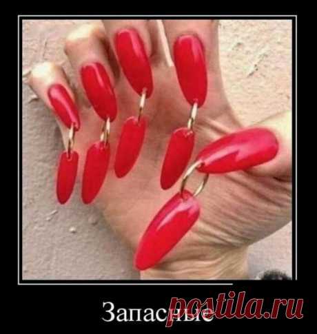 Демотиваторы: отношения, дети и другие веселости . Тут забавно !!!