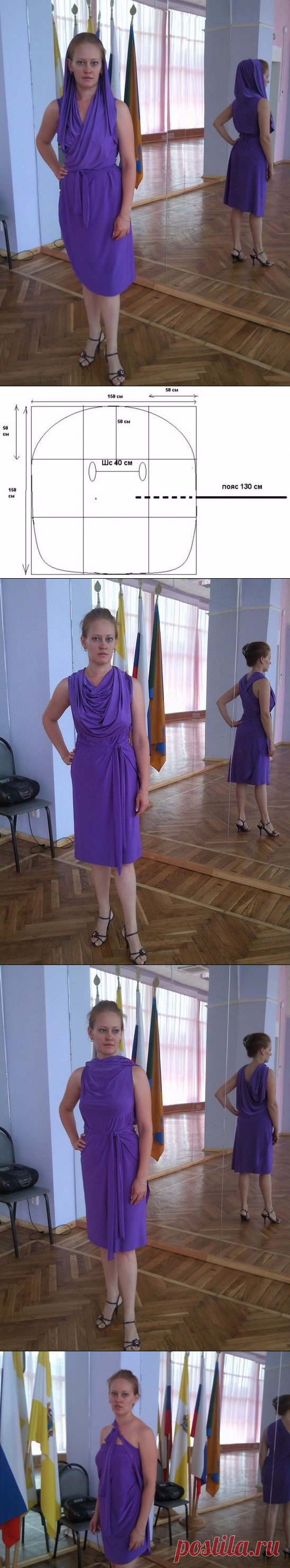 Выкройка платья-трансформера / Простые выкройки / ВТОРАЯ УЛИЦА