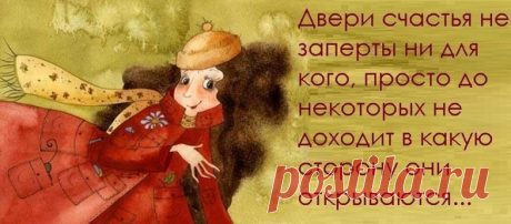 Общение на сайте знакомств Yabadu сайт знакомств моя страница!