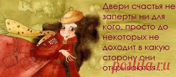 Общение на сайте знакомств Yabadu сайт знакомств моя страница!