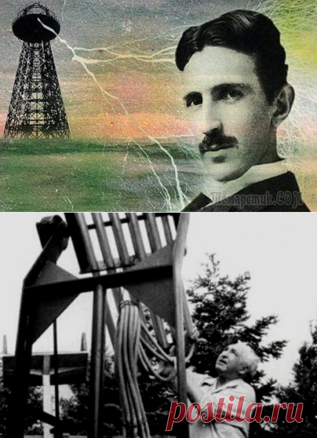 Великие изобретения, которые мы никогда не увидим