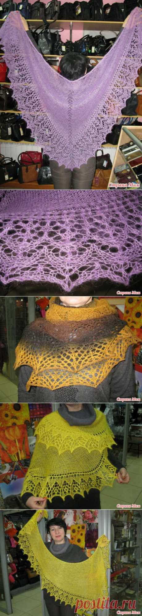 *Мои три шали:новенькая, повтор и долговяз. - ЗАО Шалунья - Страна Мам