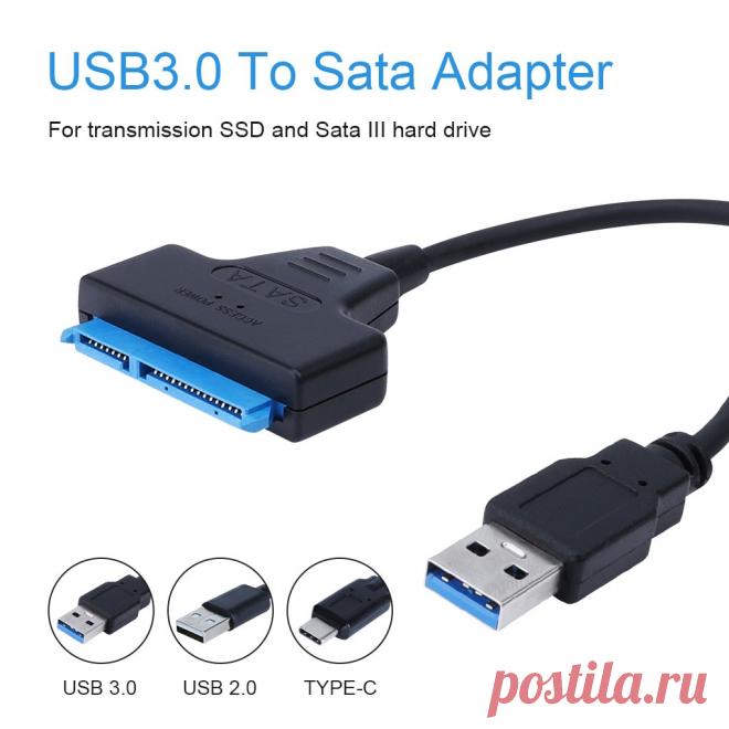 US $0.54 47% СКИДКА|SATA 3 кабель Sata к USB адаптер до 6 Гбит/с для 2,5 дюймов внешний SSD HDD жесткий диск 22 Pin Sata III кабель, USB 2,0/3,0, 20 см|Компьютерные кабели и разъемы|   | АлиЭкспресс Покупай умнее, живи веселее! Aliexpress.com
