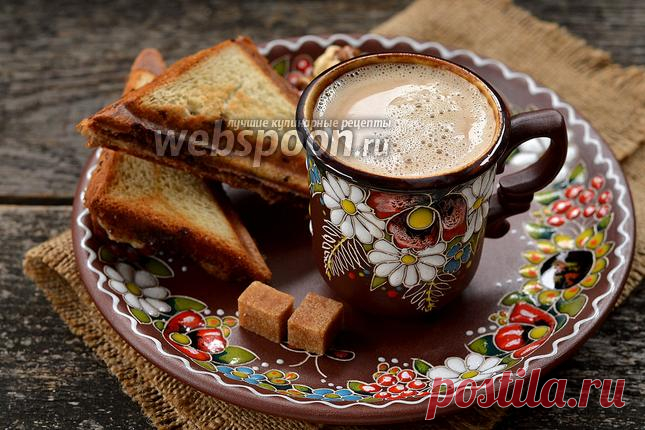 Пикантный кофе с плавленым сыром рецепт с фото, как приготовить на Webspoon.ru