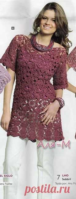 Вязание. Туника, ..