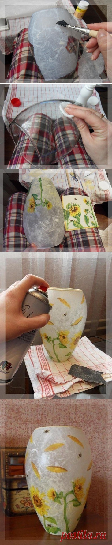 Мастер-класс быстрый декупаж стеклянной вазы