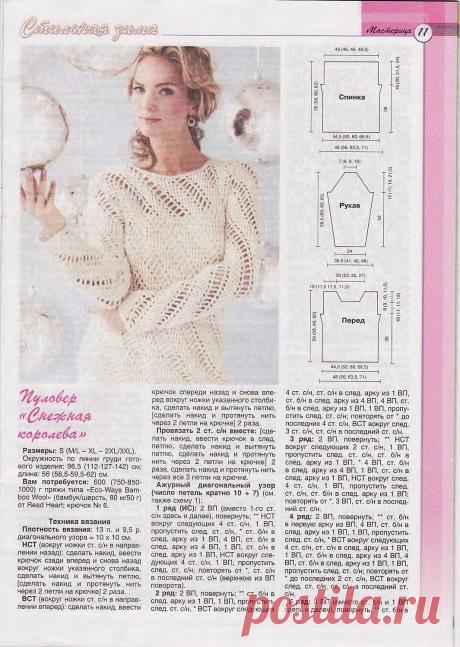 Фотохостинг без регистрации. Фотохостинги.