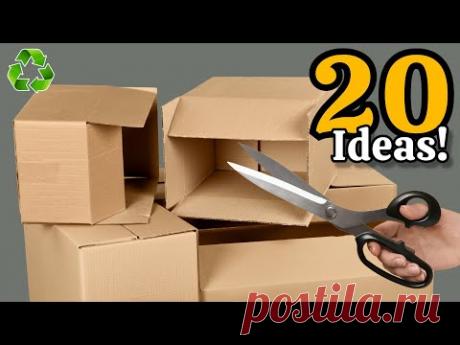 OMG!♻️ Супер красиво, но недорого! 20 лучших идей для экономии пространства своими руками из отходов